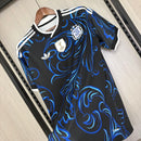 Argentina II - 2026