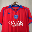 PSG III - 2026