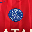 PSG III - 2026
