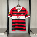 EC Vitória Retrô I - 1996