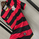 Flamengo Retrô Nike I - 08/09