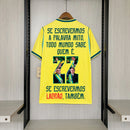 Brasil Nike I - 26/27 (Personalização Esp. MITO)