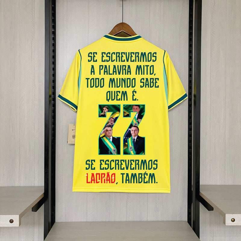 Brasil Nike I - 26/27 (Personalização Esp. MITO)